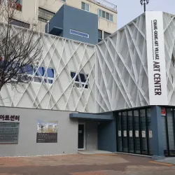 Cheongpa Art Village - Dongducheon
