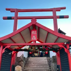 Dongducheon Central Park - Dongducheon