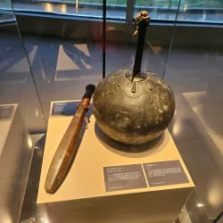 Dongducheon History Museum - Dongducheon