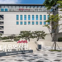 Dongducheon History Museum - Dongducheon