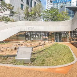 Dongducheon History Museum - Dongducheon