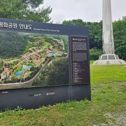 Dongducheon Peace Park - Dongducheon