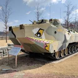 Dongducheon Peace Park - Dongducheon