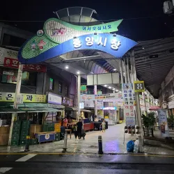 Dongducheon Traditional Market - Dongducheon