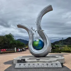 Hantangang River Geopark - Dongducheon