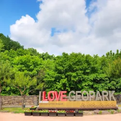 Hantangang River Geopark - Dongducheon