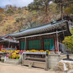 Soyosan Mountain - Dongducheon