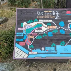 Cheongok Cave - Donghae