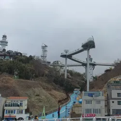 Donghae City Museum - Donghae