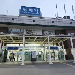 Donghae Rail Bike - Donghae