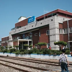 Donghae Rail Bike - Donghae