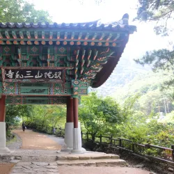 Samhwa Temple - Donghae
