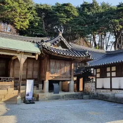 Seongyojang House - Donghae