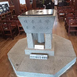 Ganghwa Anglican Cathedral - Ganghwa-gun