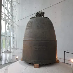 Ganghwa History Museum - Ganghwa-gun