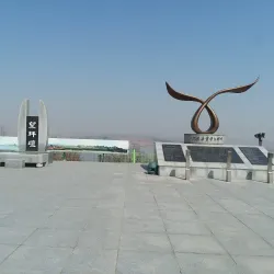Ganghwa Peace Observatory - Ganghwa-gun