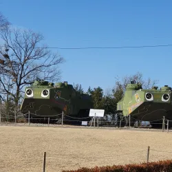 Ganghwa Peace Observatory - Ganghwa-gun