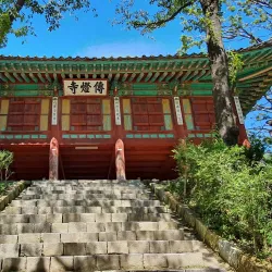 Jeondeungsa Temple - Ganghwa-gun