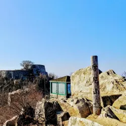 Manisan Mountain and Chamseongdan Altar - Ganghwa-gun