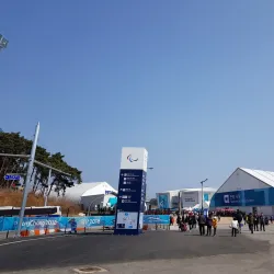 Gangneung Olympic Park - Gangneung