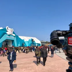 Gangneung Olympic Park - Gangneung