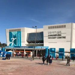 Gangneung Olympic Park - Gangneung