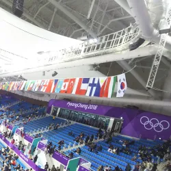 Gangneung Olympic Park - Gangneung