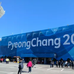 Gangneung Olympic Park - Gangneung