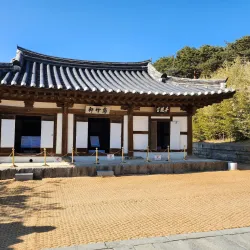 Ojukheon House - Gangneung