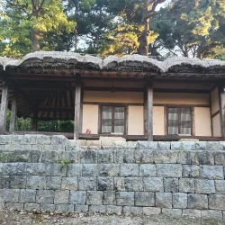 Seongyojang House - Gangneung