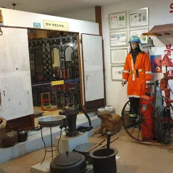 Geoje Haegeumgang Theme Museum - Geoje