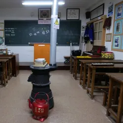 Geoje Haegeumgang Theme Museum - Geoje