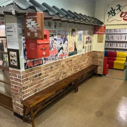 Geoje Haegeumgang Theme Museum - Geoje