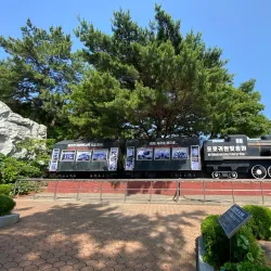 Geoje POW Camp - Geoje