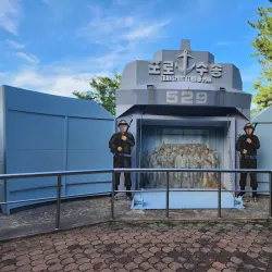 Geoje POW Camp - Geoje