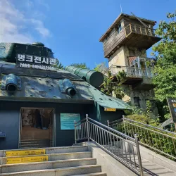 Geoje POW Camp - Geoje