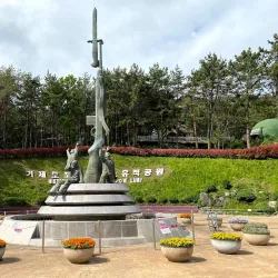 Geoje POW Camp - Geoje