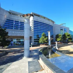 Geoje Shipbuilding Marine Cultural Center - Geoje