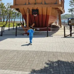 Geoje Shipbuilding Marine Cultural Center - Geoje