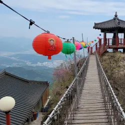 Geumosan Provincial Park - Gimcheon