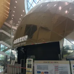 Gimcheon City Museum - Gimcheon