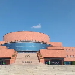 Gimcheon Culture and Arts Center - Gimcheon