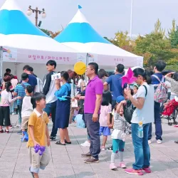 Gimcheon Culture and Arts Center - Gimcheon