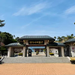 Gimcheon Gaya Museum - Gimcheon