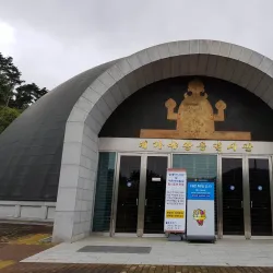 Gimcheon Gaya Museum - Gimcheon