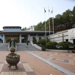 Gimcheon Gaya Museum - Gimcheon