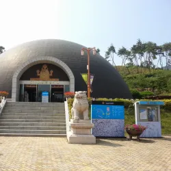 Gimcheon Gaya Museum - Gimcheon