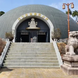 Gimcheon Gaya Museum - Gimcheon