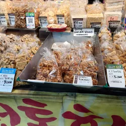 Gimcheon Traditional Market - Gimcheon