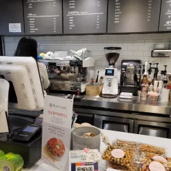 Gimcheon Traditional Market - Gimcheon